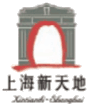 Shanghai Xintiandi