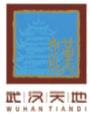 Wuhan Tiandi